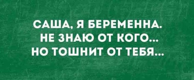 Маленькая пятница 7.05.25