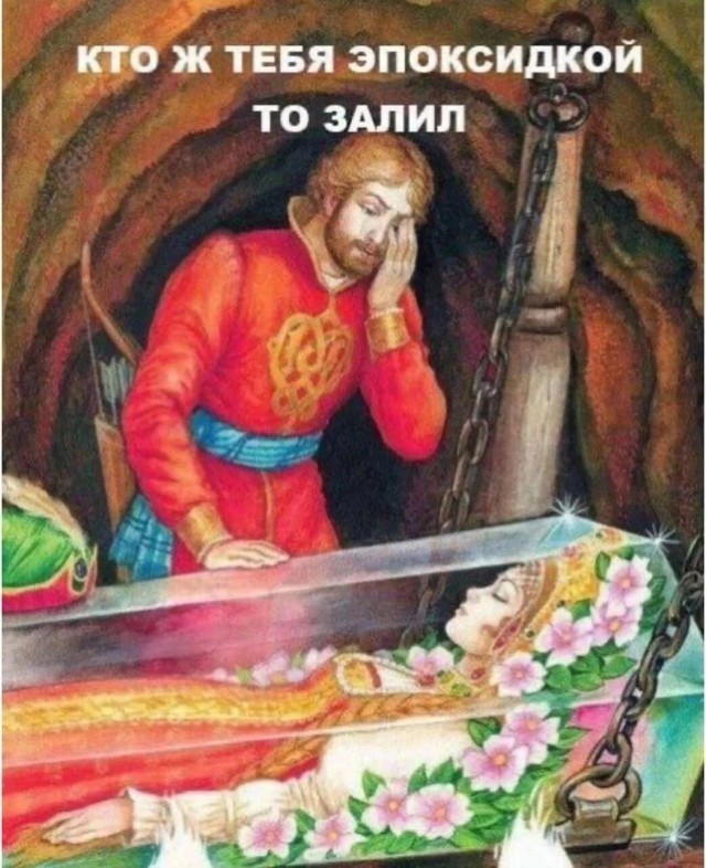 Юмор для тех, кто уже повзрослел и понял, что «свободное время» — это мираж в пустыне