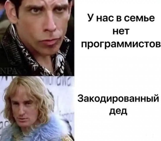 Маленькая пятница 21.05.25