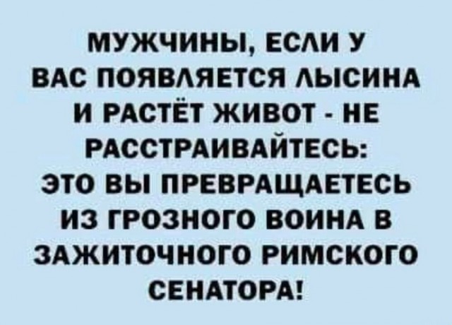 Картинки ниапчём и обо всём-2
