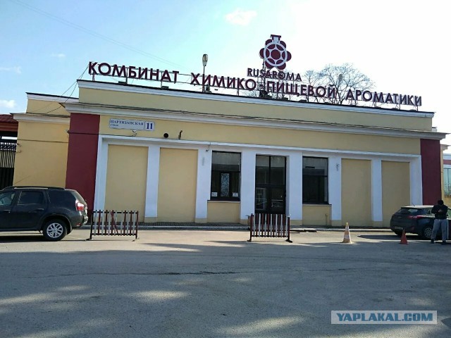 Почему в СССР спали спокойно