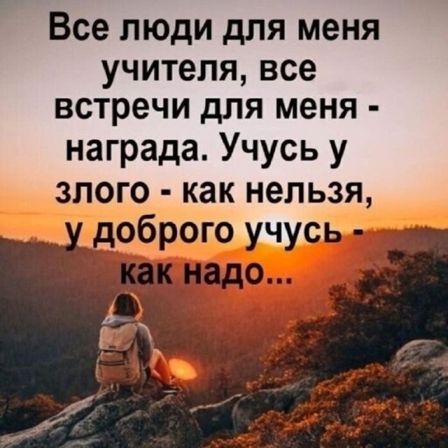 Прикольные и просто красивые картинки 06.06.2025