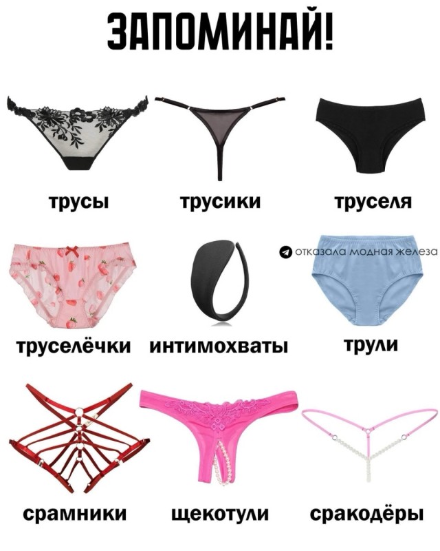 Юмор в картинках и без