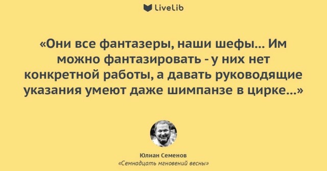 В Госдуме заявили, что Россия в 2050 году станет передовой техдержавой