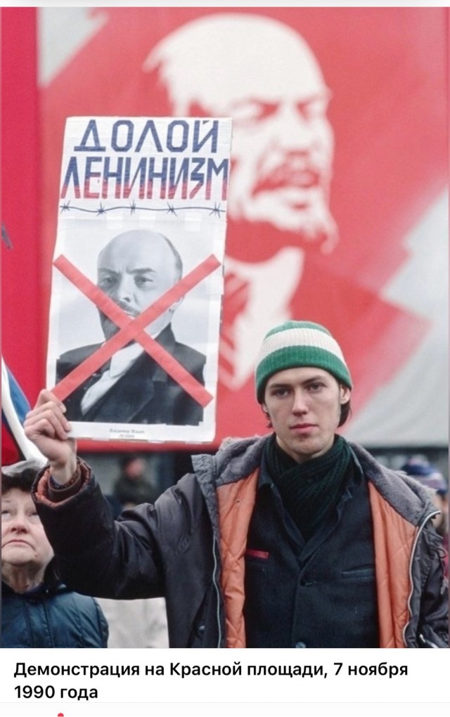 Москва и москвичи. Двадцатый век. 11.07.25