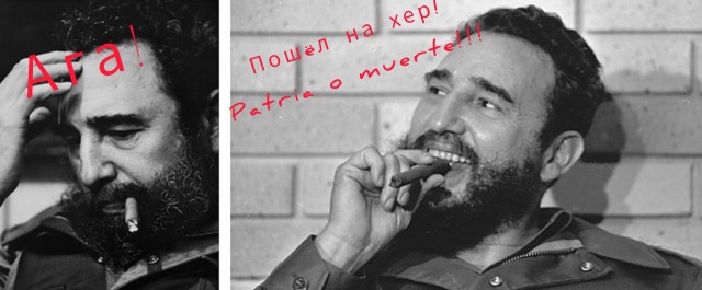 Урны для окурков с голосованием