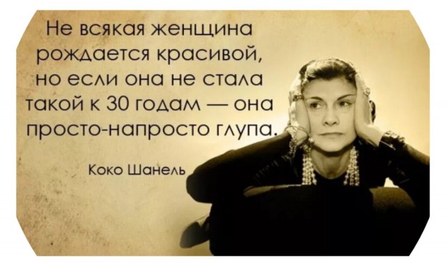 Собчак ощутила на себе последствия массовой атаки БПЛА на Москву