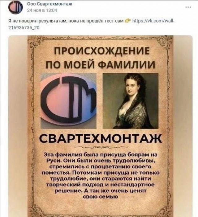 Чуть-чуть