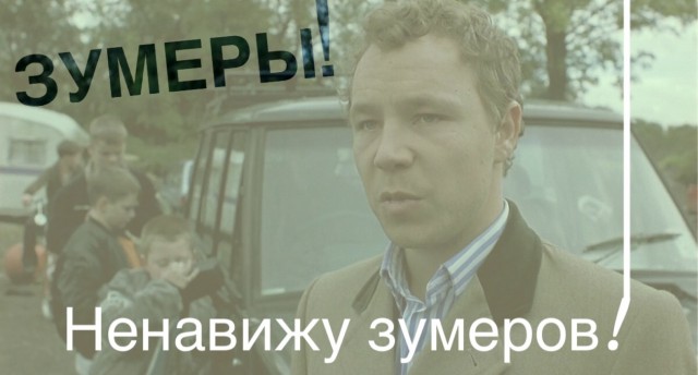Встречайте, «бэдроттинг»