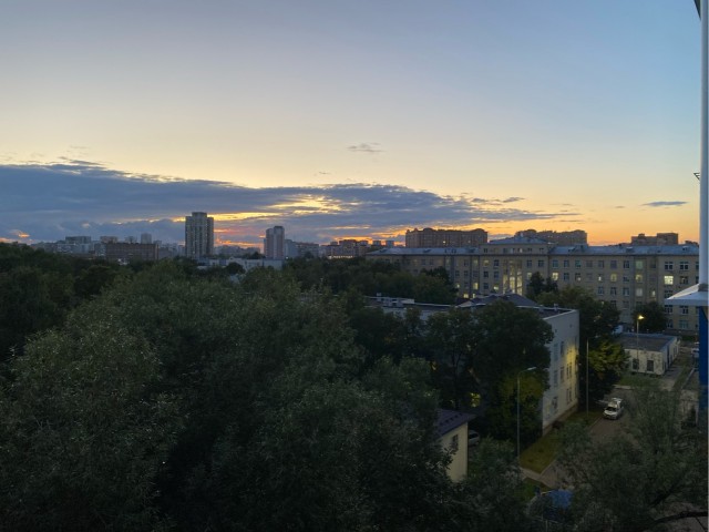 Закат
