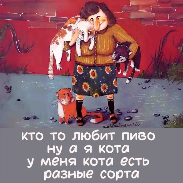 Прикольные и просто красивые картинки 29.08.2025
