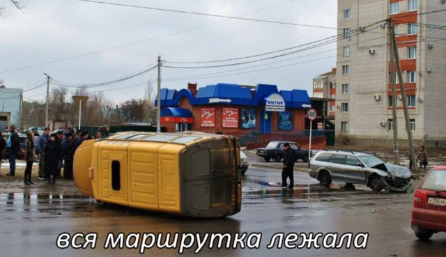 Есть интересное место в Якутии