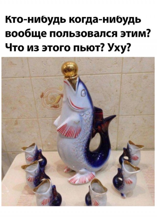 Картинки для деградации 44 (разной степени свежести)