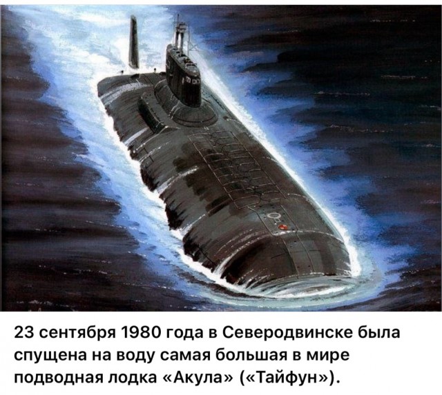Сентябрьское настроение. Часть первая.