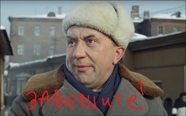 Реклама