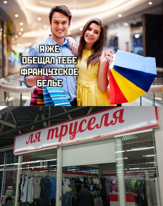 Веселые картинки в пятницу (10.10)