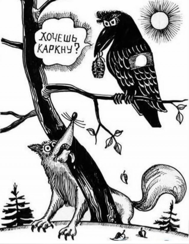 Воскресные картинки