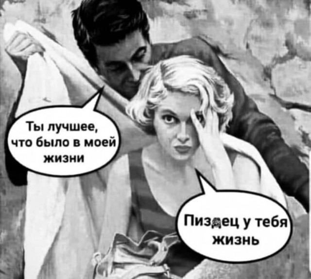 Прикольные и просто красивые картинки 17.10.2025