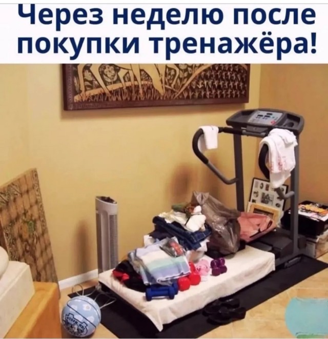 Так себе картинки 28.10.25