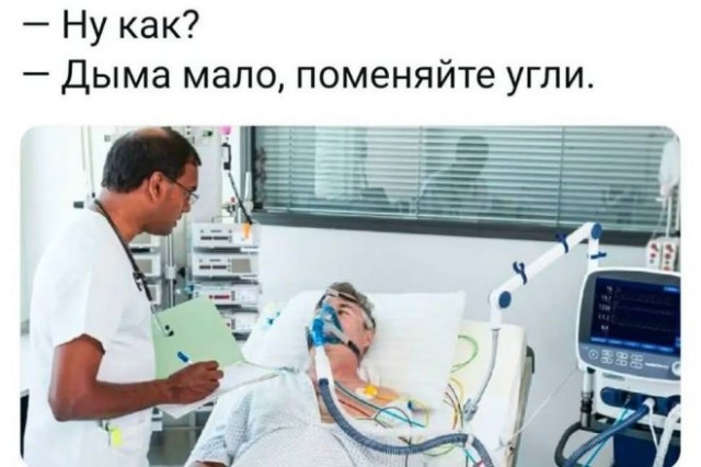 Картинки для деградации 77 (разной степени свежести)
