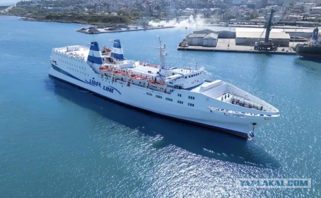 Паром Seabridge вернулся в Турцию после отказа властей РФ допустить его в порт Сочи