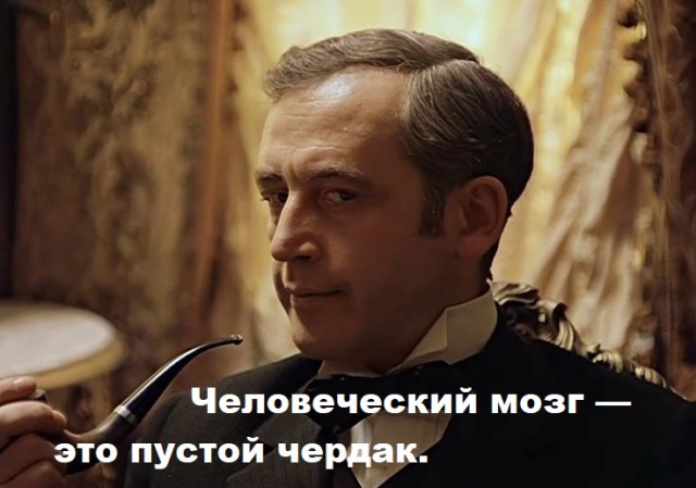 Свежие кадры