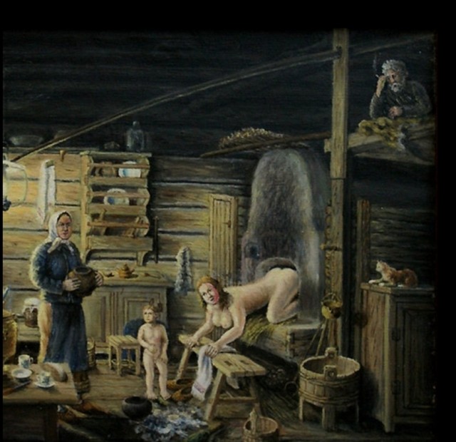 Банный день