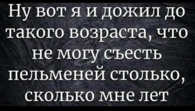 Картинки всякие разные невпопад 1.1