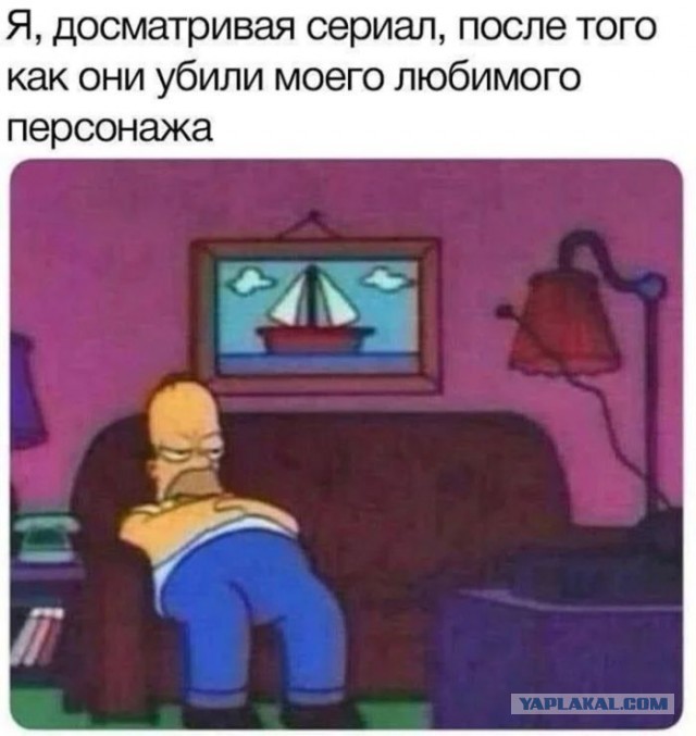 Среда пришла