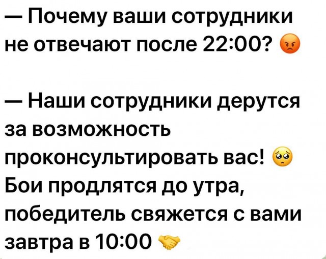Разной свежести картинки