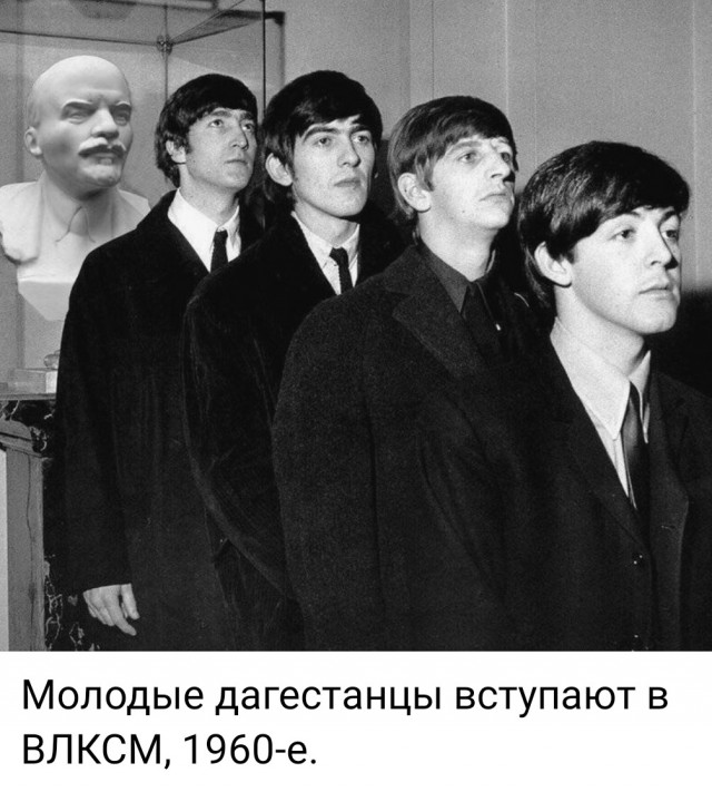 Легенды футбола...