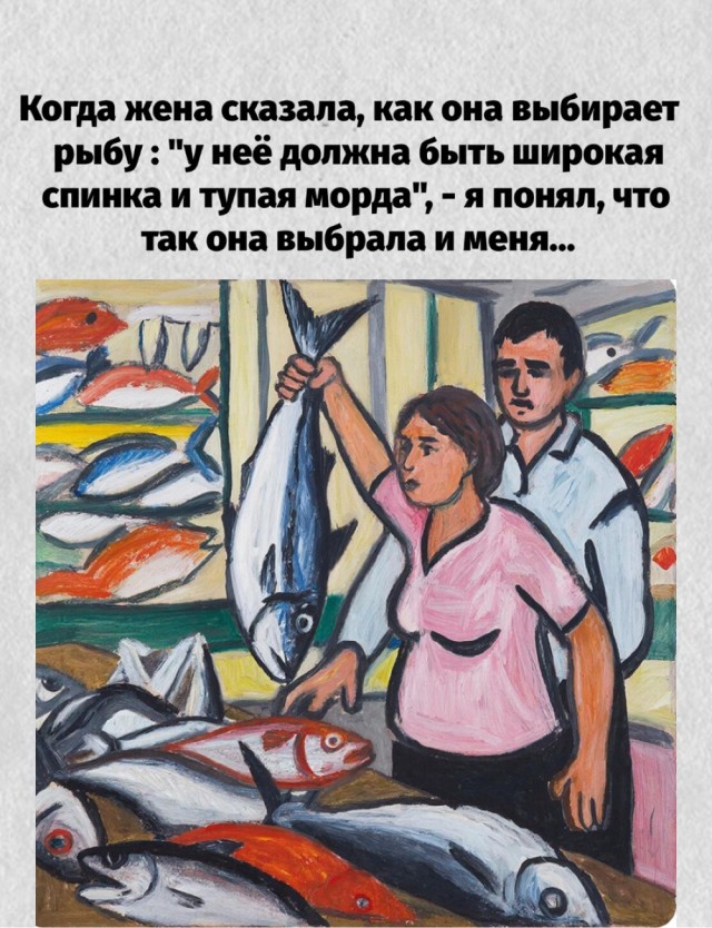 Субботние картинки