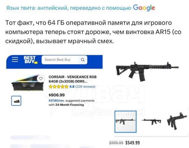 Субботние картинки