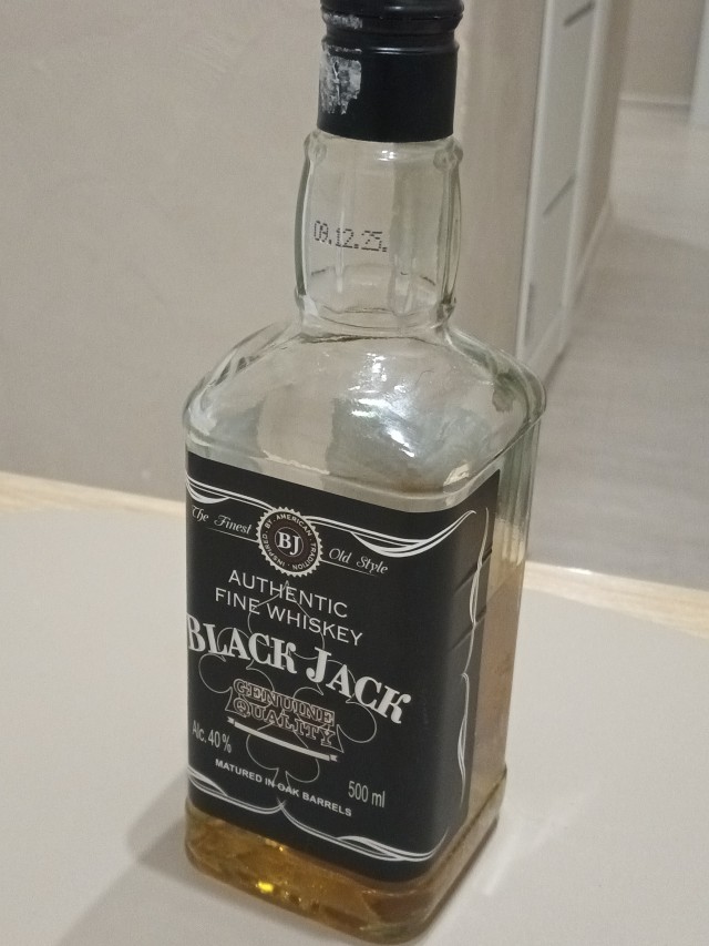 Виски