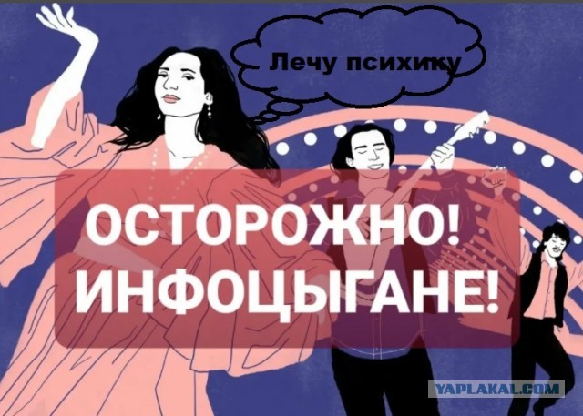 В Курске женщина стала жертвой интернет-мошенника