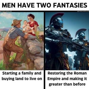 Как часто ты думаешь о Римской Империи?