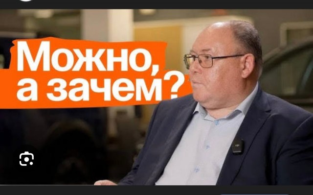 Просто помаши рукой.