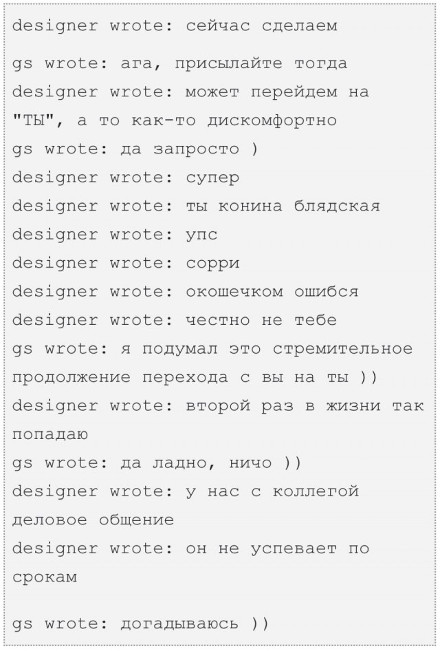 Самоубийство