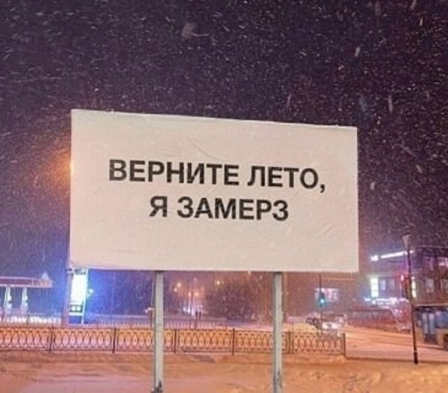 Так себе картинки 08.02.26