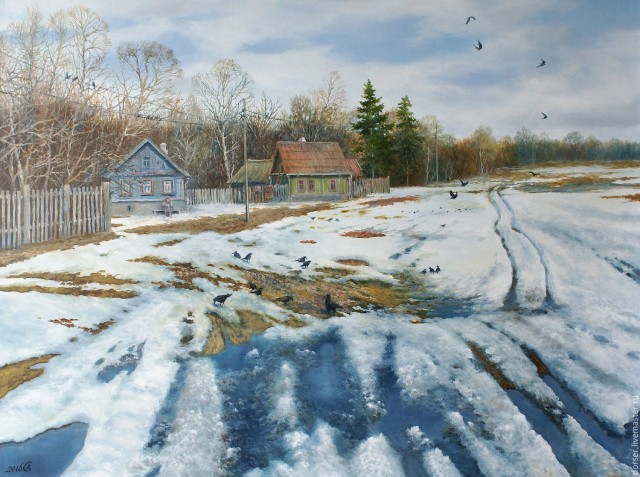 Начало весны в деревне