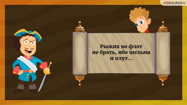 В Госдуме захотели запретить продажу туров за границу