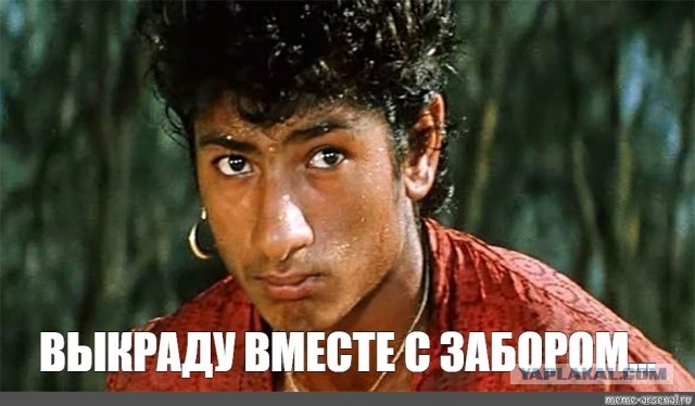 Конь за 14 млн. $
