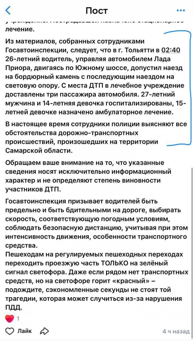 Идибек, мастурбек, тахирджон и прочее прочее..