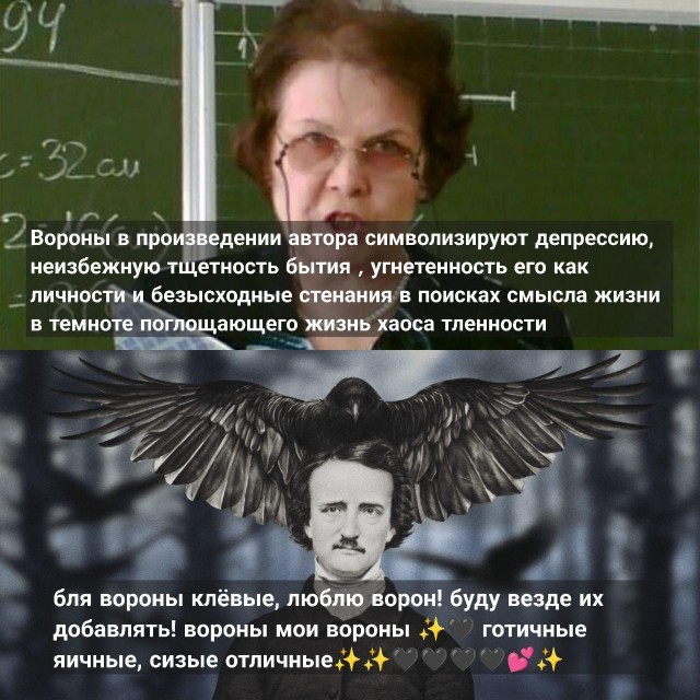 Картинки для деградации 174 (разной степени свежести)