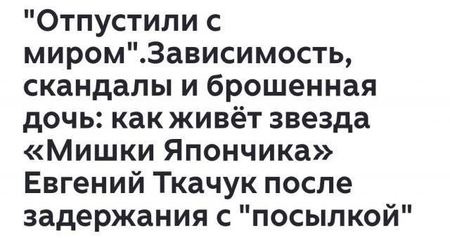 С праздником, дорогие...