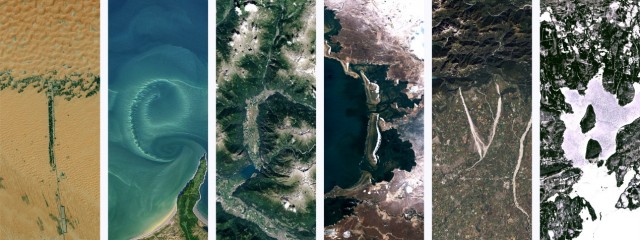 NASA выпустили очень залипательный сервис — Your Name in Landsat