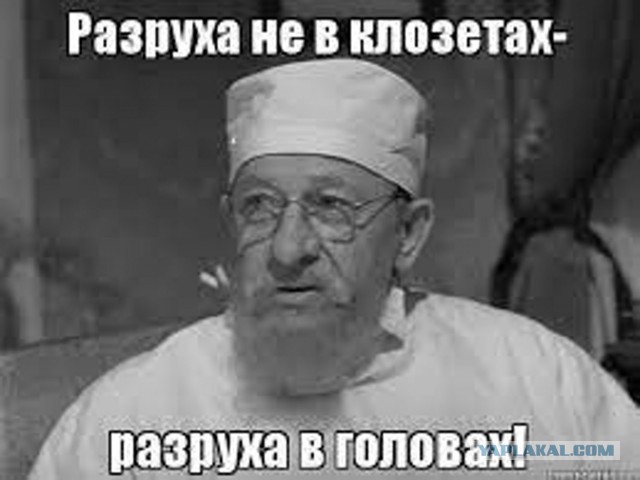 «Локомотив» извинился за инцидент с мячом в цветах флага Украины