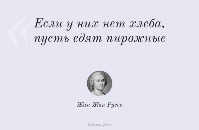 20 мая 1991 года, ровно 35 лет назад, окончательно рухнул железный занавес