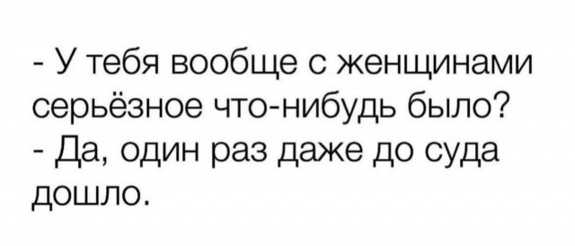 Картиночки, баянчики 17 июня