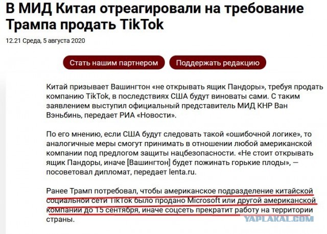 «Как в таких условиях заводить ребенка?»: неделя на МРОТ в Волгограде
